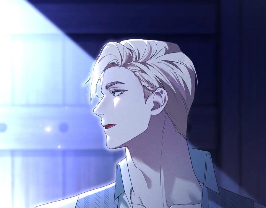 默许侵占 - 第63话 迟来的爱 - 第78张图