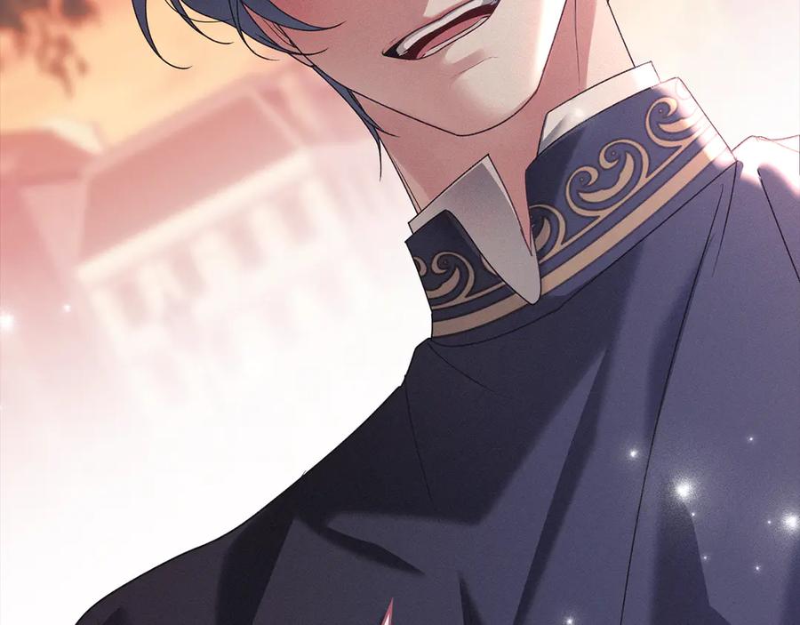 默许侵占 - 第65话 无法在一起 - 第102张图