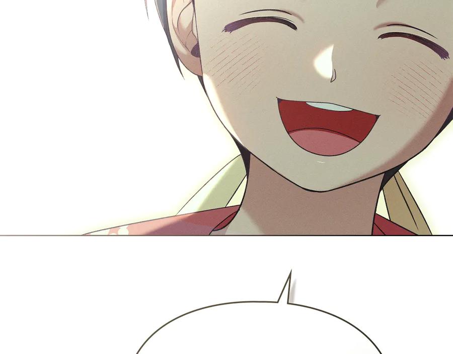 默许侵占 - 第65话 无法在一起 - 第38张图