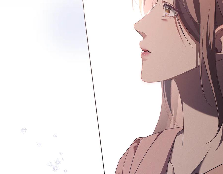 默许侵占 - 第65话 无法在一起 - 第124张图