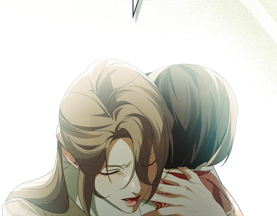 默许侵占 - 第65话 无法在一起 - 第64张图