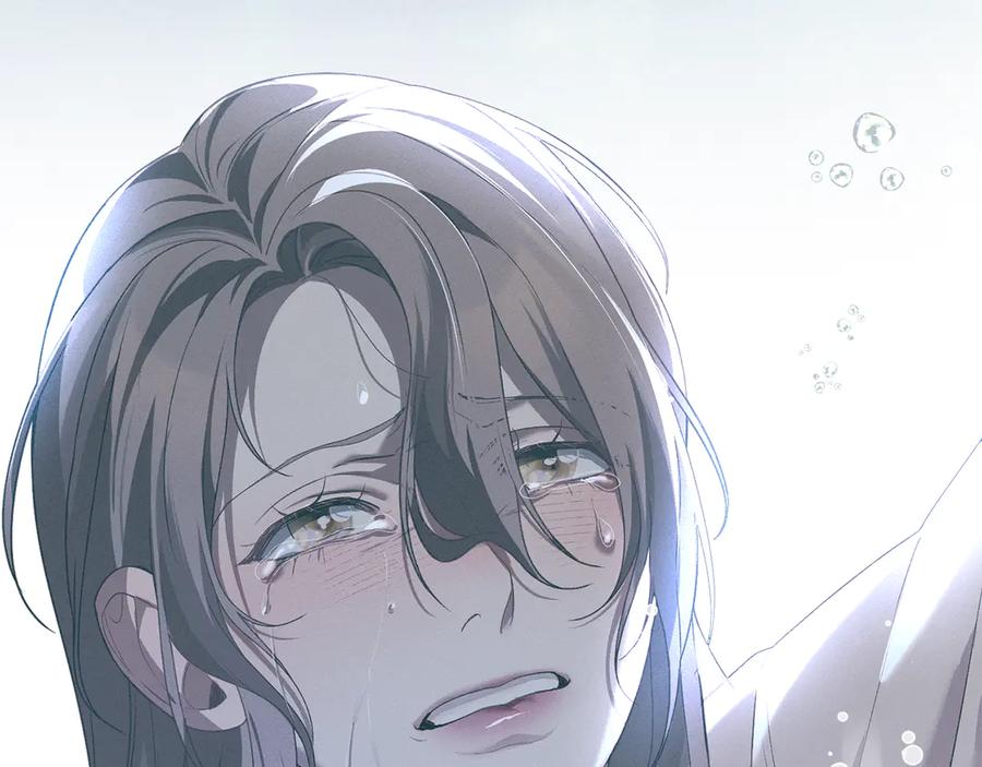 默许侵占 - 第65话 无法在一起 - 第172张图