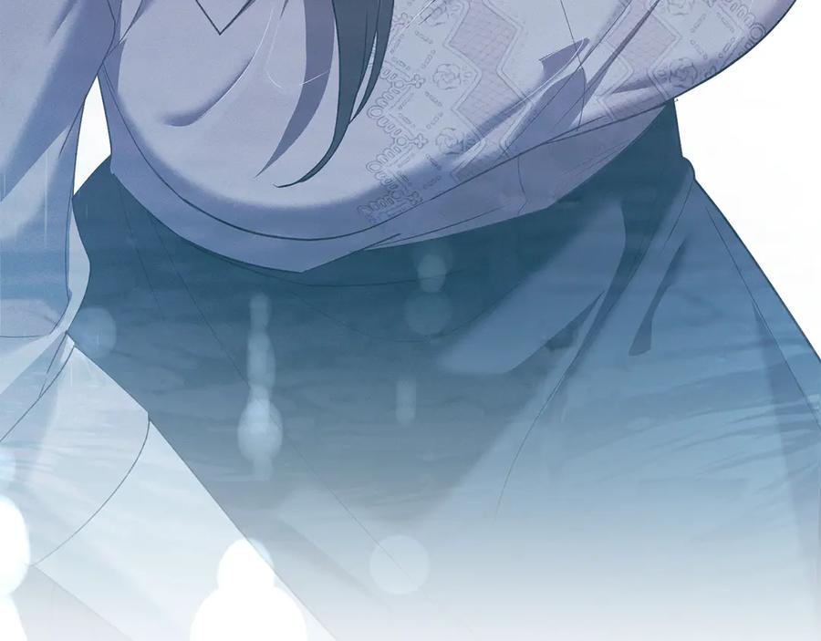 默许侵占 - 第65话 无法在一起 - 第174张图