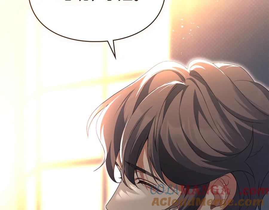 默许侵占 - 第65话 无法在一起 - 第85张图