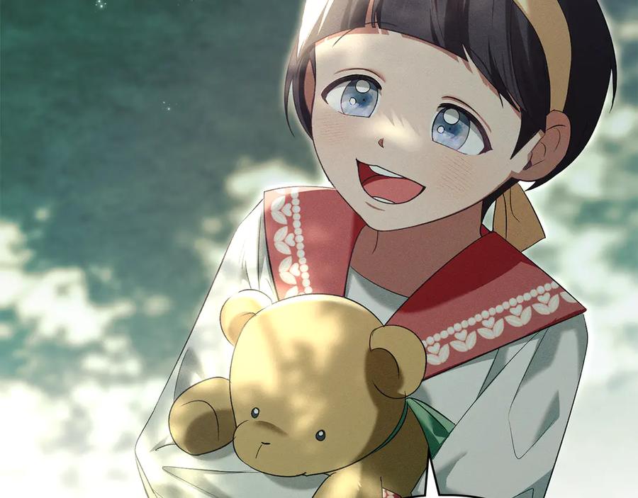 默许侵占 - 第65话 无法在一起 - 第28张图