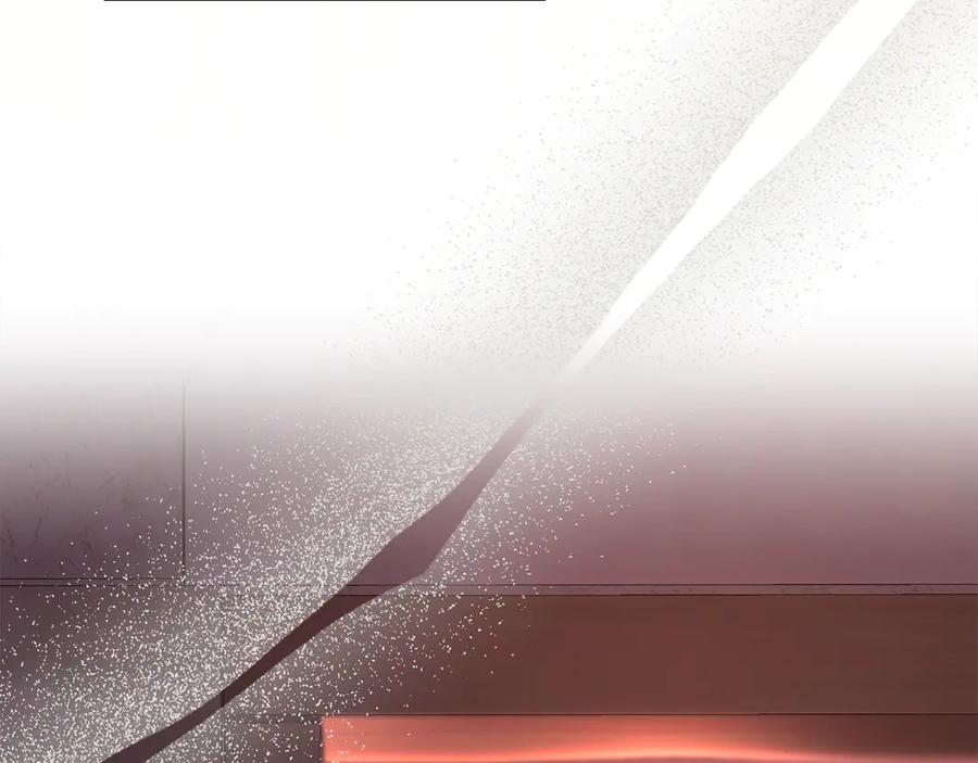 默许侵占 - 第65话 无法在一起 - 第80张图