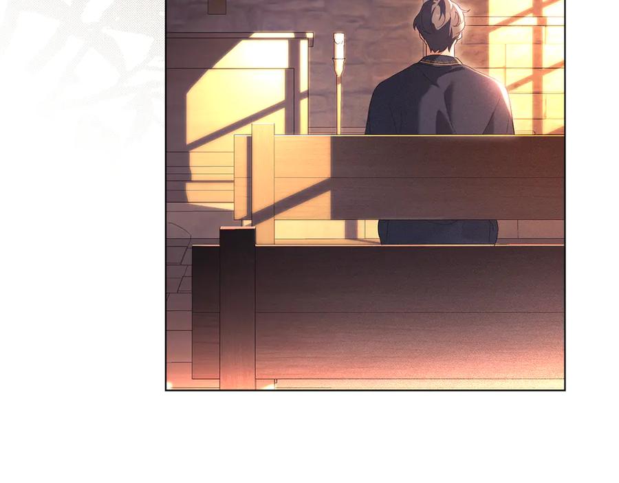 默许侵占 - 第65话 无法在一起 - 第76张图