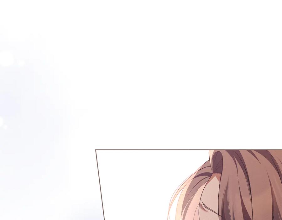 默许侵占 - 第65话 无法在一起 - 第123张图