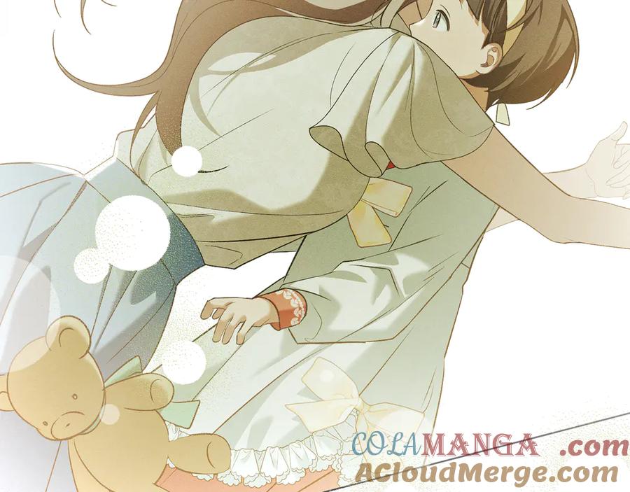 默许侵占 - 第65话 无法在一起 - 第53张图