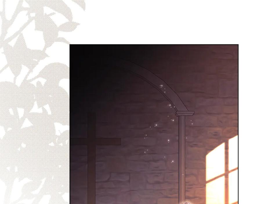 默许侵占 - 第65话 无法在一起 - 第75张图