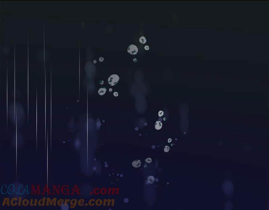 默许侵占 - 第65话 无法在一起 - 第185张图