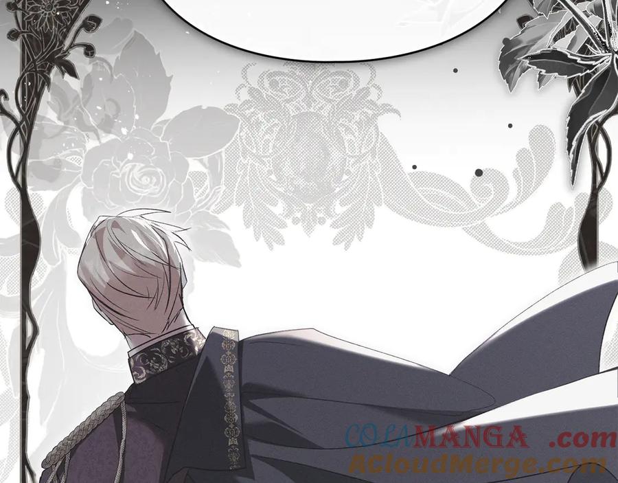 默许侵占 - 第65话 无法在一起 - 第113张图