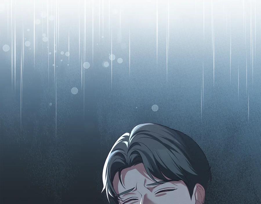 默许侵占 - 第65话 无法在一起 - 第183张图