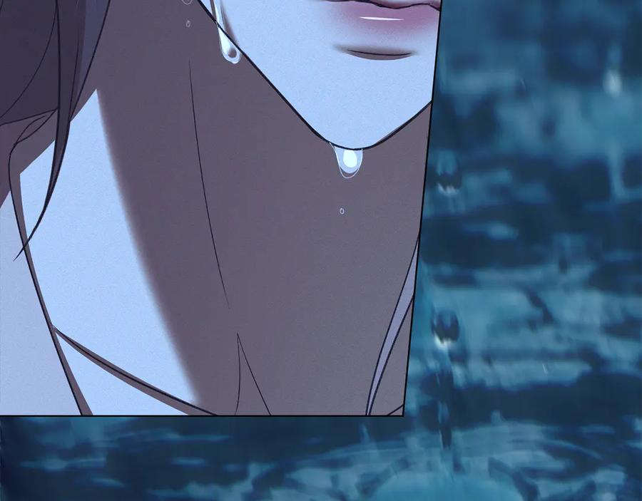 默许侵占 - 第65话 无法在一起 - 第188张图