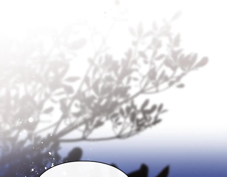 默许侵占 - 第65话 无法在一起 - 第88张图