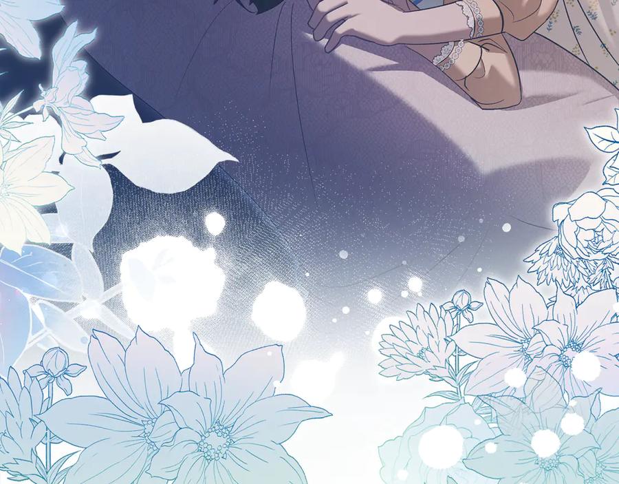 默许侵占 - 第65话 无法在一起 - 第50张图