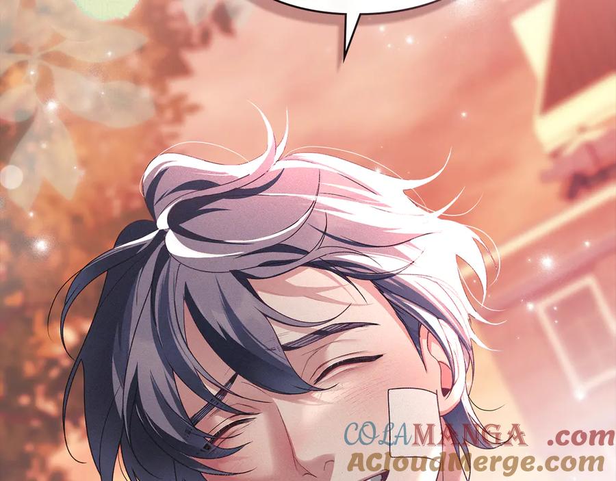 默许侵占 - 第65话 无法在一起 - 第101张图