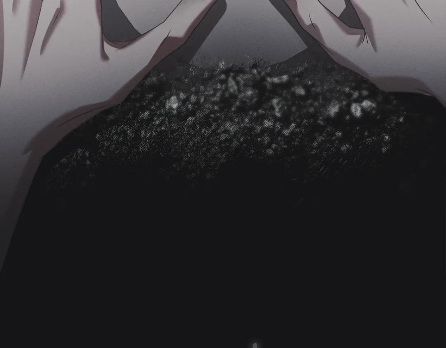 默许侵占 - 第65话 无法在一起 - 第118张图