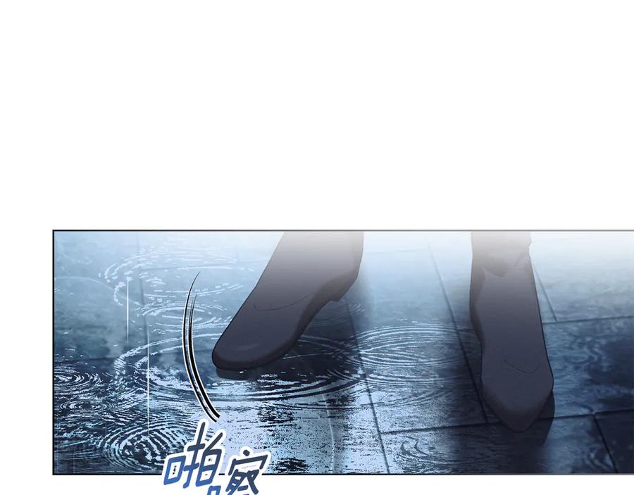 默许侵占 - 第65话 无法在一起 - 第178张图