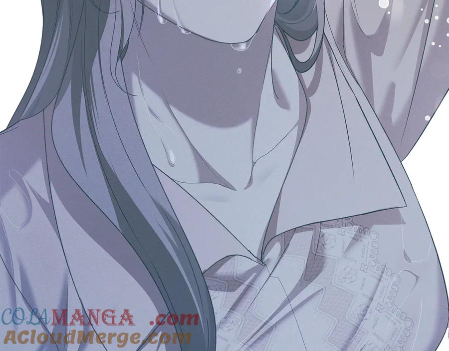 默许侵占 - 第65话 无法在一起 - 第173张图