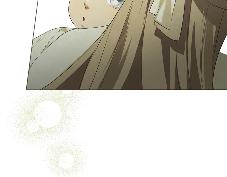 默许侵占 - 第65话 无法在一起 - 第56张图