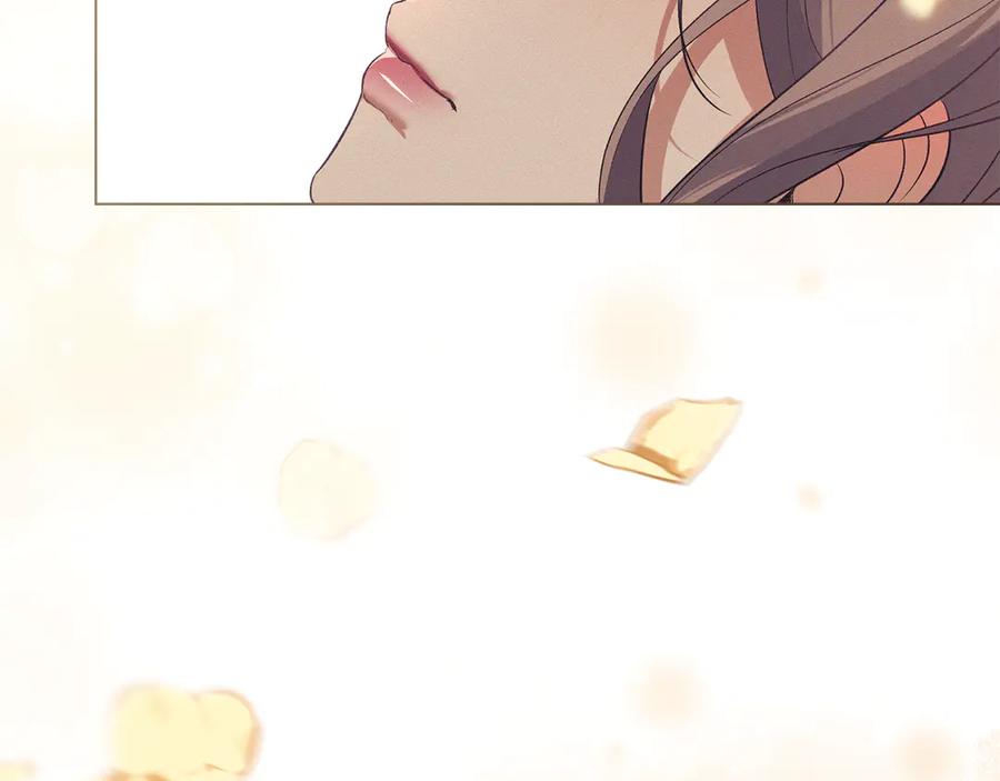 默许侵占 - 第65话 无法在一起 - 第151张图