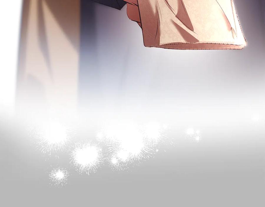 默许侵占 - 第65话 无法在一起 - 第136张图