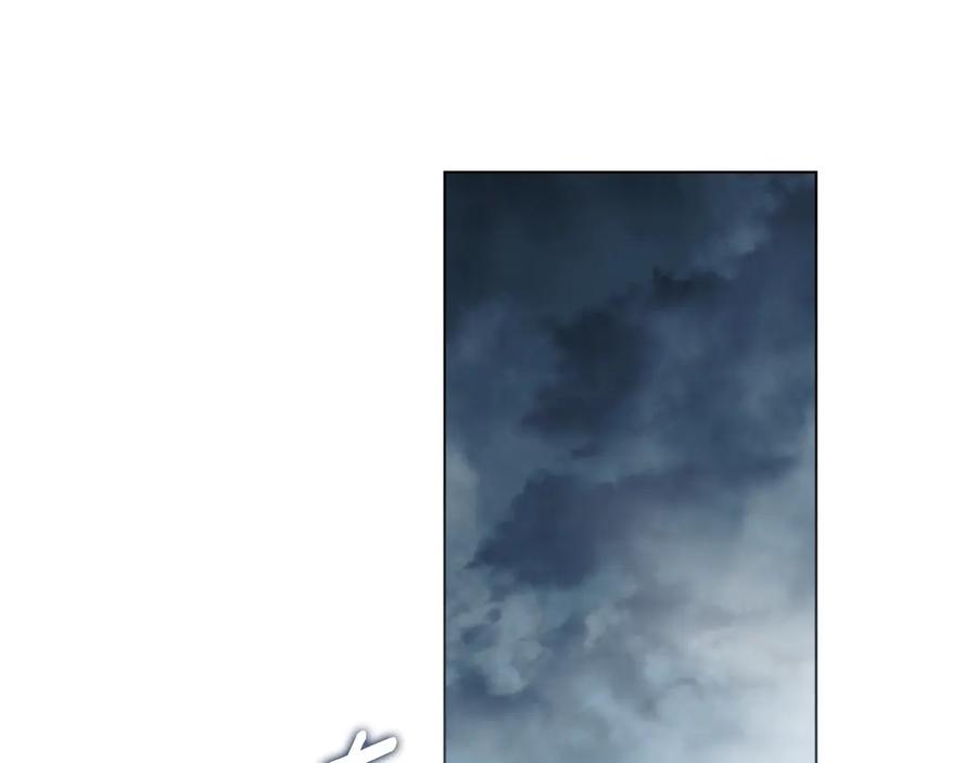 默许侵占 - 第65话 无法在一起 - 第155张图