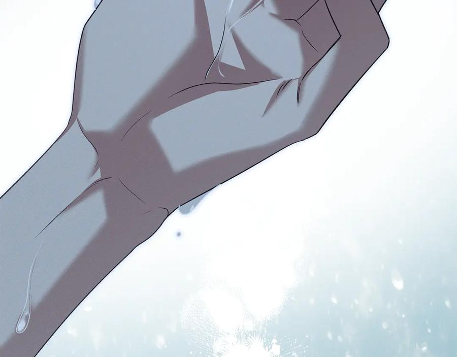 默许侵占 - 第65话 无法在一起 - 第168张图