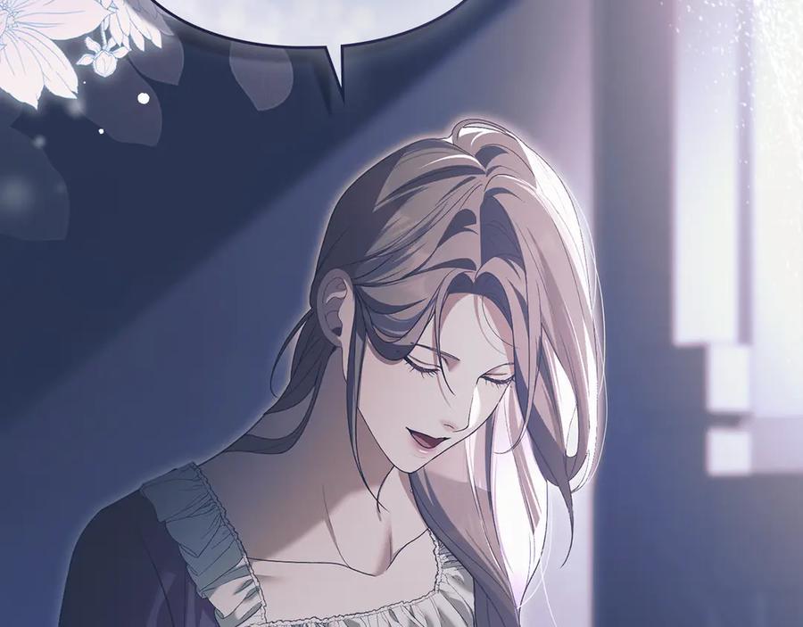 默许侵占 - 第65话 无法在一起 - 第48张图