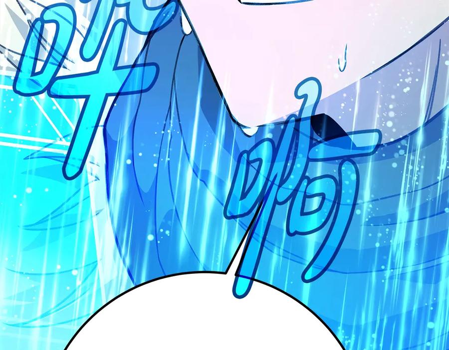 神的打工世界 第65话 不好的感觉 第186页