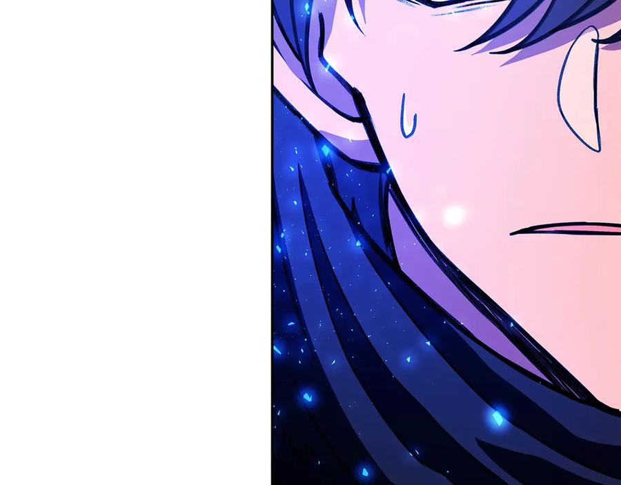 神的打工世界 第65话 不好的感觉 第199页