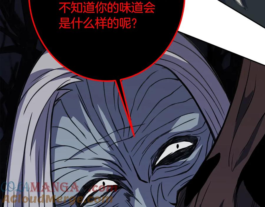 神的打工世界 第65话 不好的感觉 第156页
