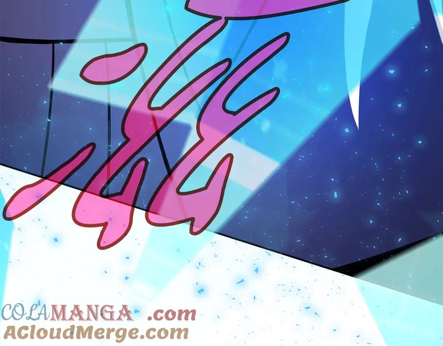 神的打工世界 第65话 不好的感觉 第196页