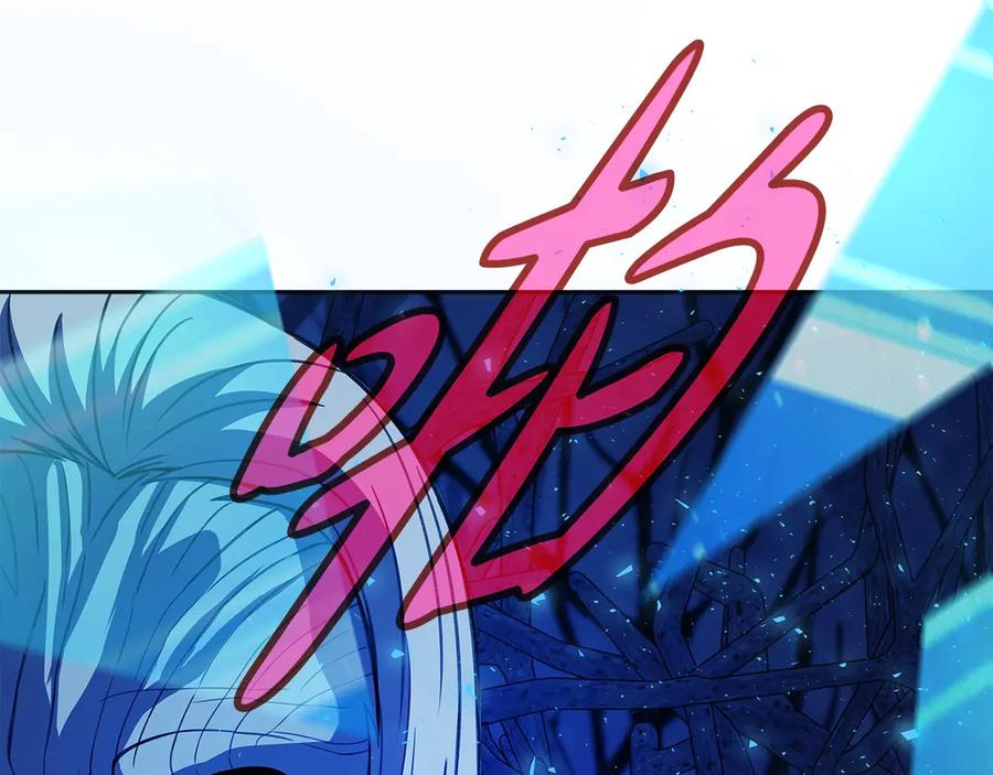 神的打工世界 第65话 不好的感觉 第193页