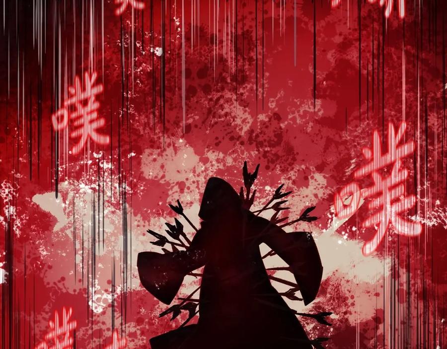 神的打工世界 第6话 地下城幸存者 第204页