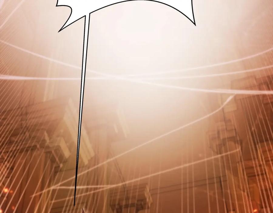 神的打工世界 第6话 地下城幸存者 第70页