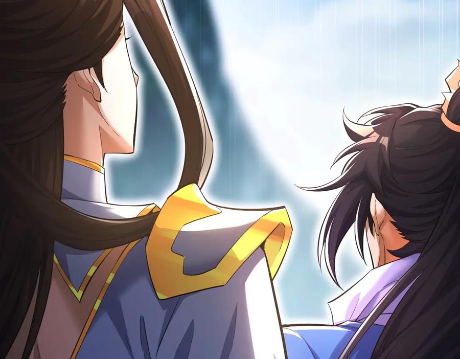 开局震惊女帝老婆，我无敌了 第68话 三段式突破 第158页