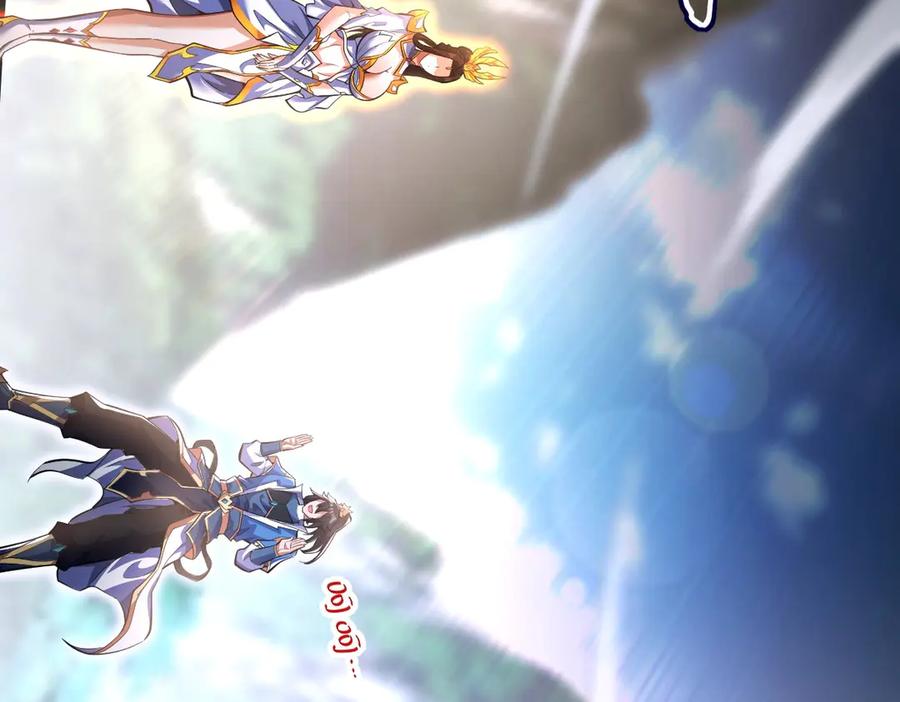 开局震惊女帝老婆，我无敌了 第68话 三段式突破 第167页