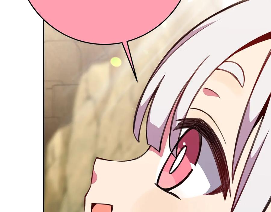 神的打工世界 第67话 前世的记忆 第36页