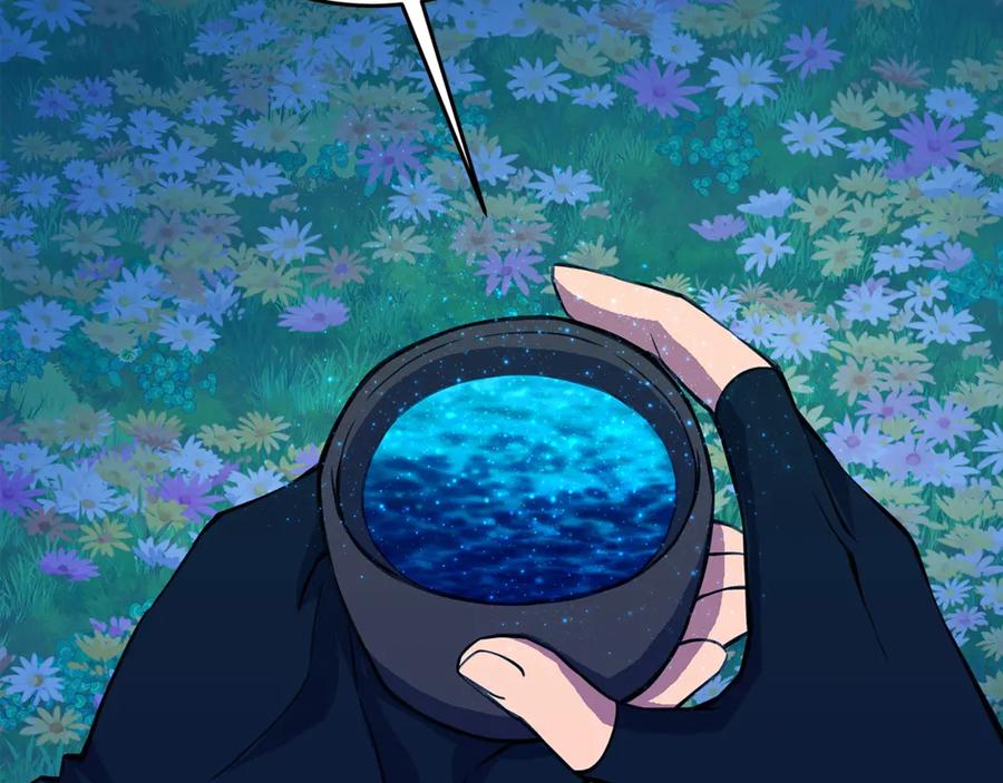 神的打工世界 第68话 打工局中局 第2页