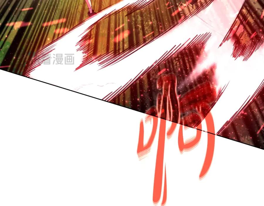 神的打工世界 第71话 循环的痛苦 第47页