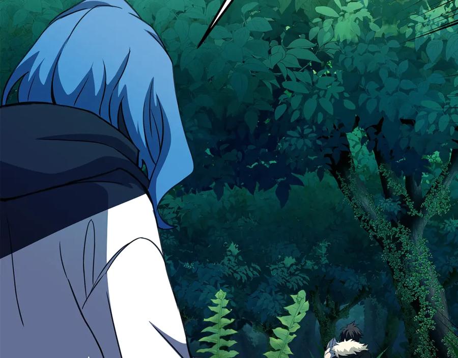 神的打工世界 第71话 循环的痛苦 第247页