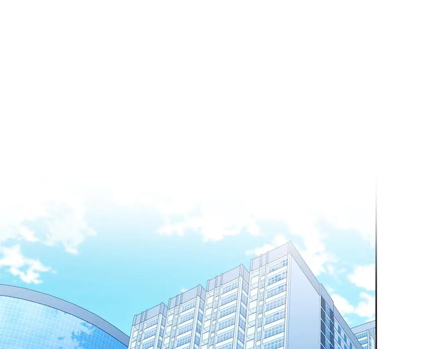 神的打工世界 第71话 循环的痛苦 第123页