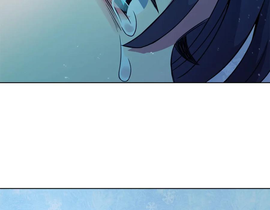 神的打工世界 第71话 循环的痛苦 第171页