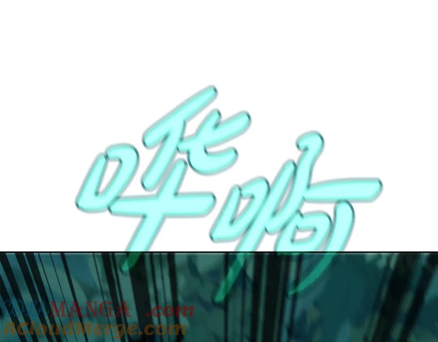 神的打工世界 第71话 循环的痛苦 第229页