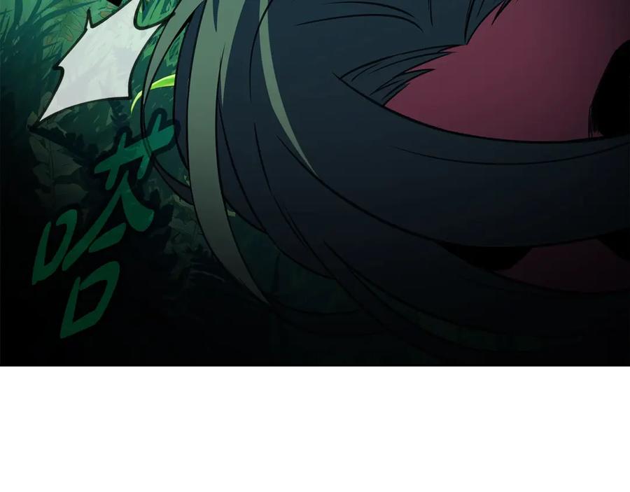神的打工世界 第71话 循环的痛苦 第244页