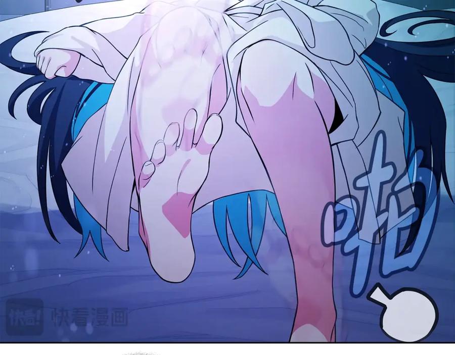 神的打工世界 第71话 循环的痛苦 第142页