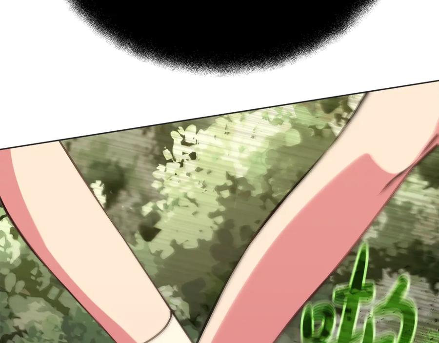 神的打工世界 第71话 循环的痛苦 第14页