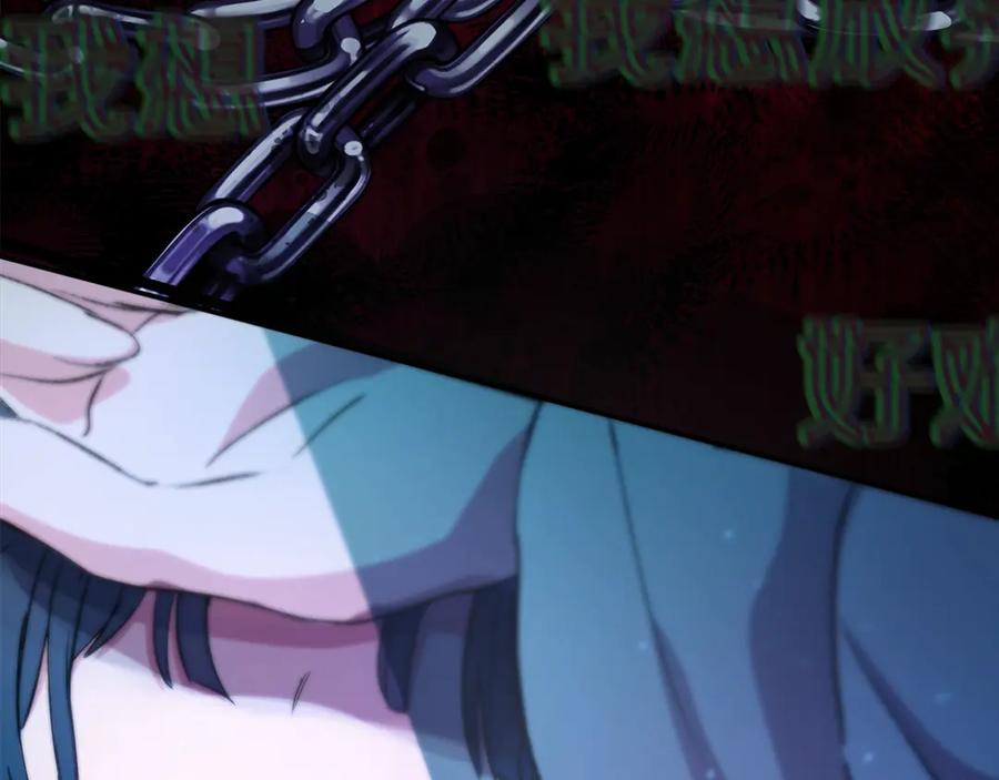 神的打工世界 第71话 循环的痛苦 第158页